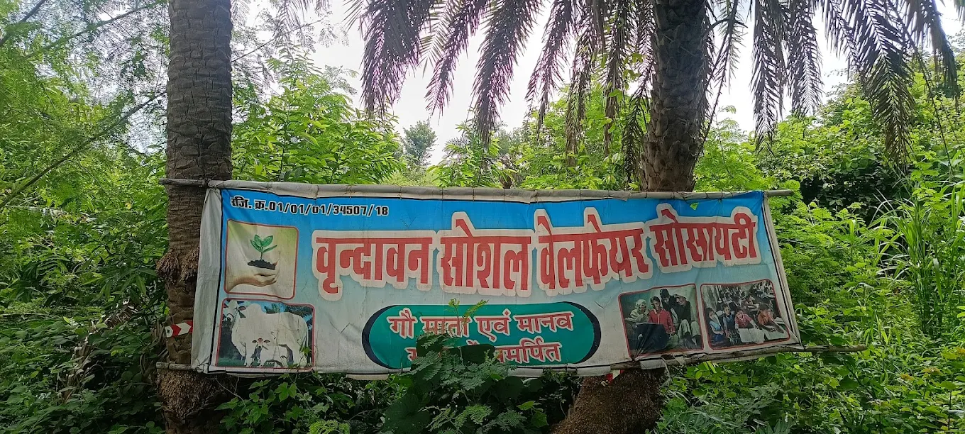 Vrindavan Welfare Society signboard
